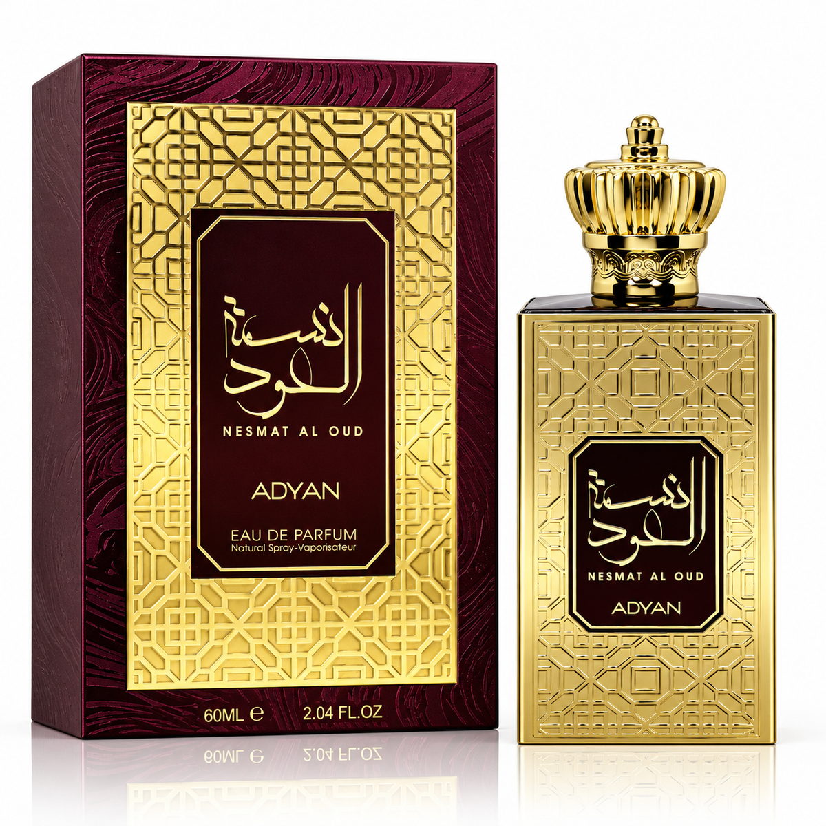 Nesmat Al Oud by Adyan 100ml EDP | Arabian Oud Perfume UK